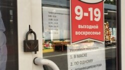 Oamenii de afaceri, derutați de noua stare de urgență