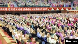 Fotografija sa petog Nacionalnog kongresa majki u Pjongjangu koju je objavila Centralna korejska novinska agencija (KCNA) 4. decembra 2023.