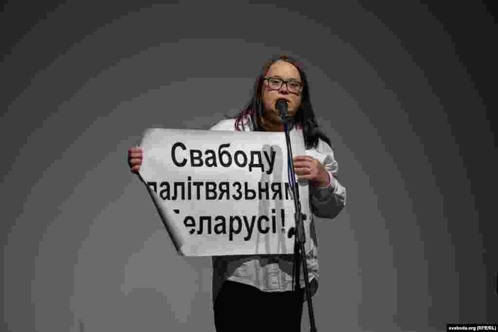 Директор Музея свободной Беларуси Наталья Задерковская