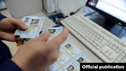 Биометрические паспорта Кыргызстана.