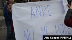 La un protest față de scumpirile de tarife la energie