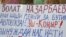 Владельцы бутиков проводят акцию протеста. Алматы, 10 июня 2010 года.