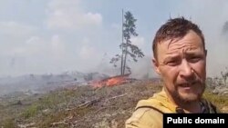 Пожарный в Карелии 