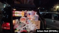 Илустрација