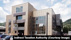 Zgrada Regionalnog centra Uprave za indirektno oporezivanje u Mostaru (fotoarhiv)