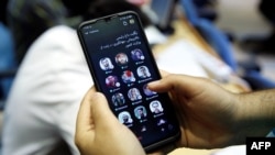 Londonski NetBlocks tvrdi da iranske vlasti blokiraju pristup internetu (fotografija iz arhive)