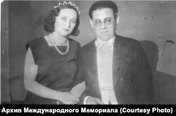 Roditelji Jelizavete Rivčun, Cecelija i David Gejgner.Архив Международного Мемориала