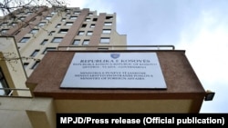 Zgrada Ministarstva spoljnih poslova i dijaspore Kosova