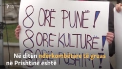 Protestë për 8 mars në Prishtinë