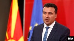 Zoran Zaev