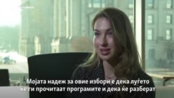 Изборите во Германија од агол на една Украинка која работи во Рајхстагот