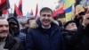 Ukraine's Prosecutor 'Won't Renew' Saakashvili's Curfew
