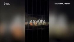 Удары по Новороссийску, Севастополю и Белгороду | Самая большая атака дронов по России