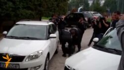 Американска донација за побезбедни граници