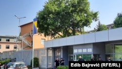 Zgrada Suda i Tužilaštva BiH