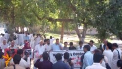 Pakistan: Protestima osuđen napad na tinejdžerku 