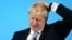 Борис Джонсон