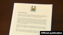 Dokument iz Ministarstva spoljnih poslova Srbije