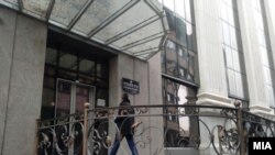 Илустрација
Уставен суд 