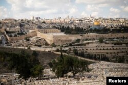 იერუსალიმი