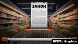 Илустрација