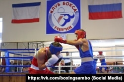 Зал в клубе бокса «Таврия» в Симферополе, где тренировался украинский боксер Александр Усик, фото сделано после российской оккупации Крыма