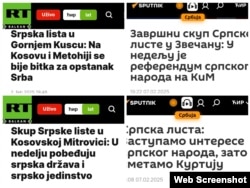 Tituj lajmesh në Sputnik Serbia dhe RT Ballkan që pasqyrojnë ekskluzivisht fushatën e Listës Serbe në Kosovë.