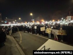 Протестен марш „Правда за Фросина“, Скопје, 02.02.2025 година