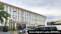 Митровица, илустрација