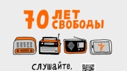 70 let Svodody Slushajte podcast