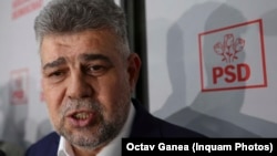 Премьер-министр Румынии Марчел Чолаку