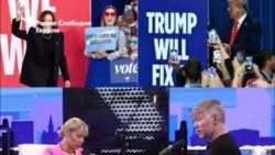 Руските медиуми задоволни од победата на Трамп, но Кремљ нема да му честита