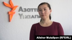 Арзыгуль Кутуева.