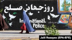 Žena u afganistanskom gradu Heratu, 29. septembar 2020.