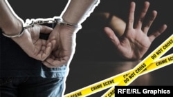 Илустрација.