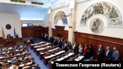 ВМРО ДПМНЕ бојкотира гласање за уставни измени во Собрание