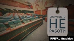 Илустрација