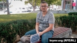 Алексей Процко