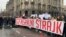 Protest al studenților și cetățenilor în ziua acțiunii „Greva generală” din Serbia, 24 ianuarie 2025.