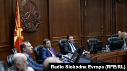 Седница на Владата на Република Македонија. Влада