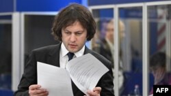 Ираклий Кобахидзе 