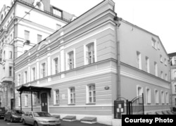 Дом Цветаевой в Борисоглебском переулке.
