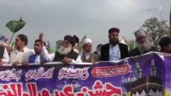 په پاکستان کې د میلاد لاریونونه او غونډې روانې دي