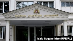 სააპელაციო სასამართლო