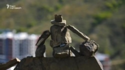 „ქვების ფერხული“ თბილისის თავზე