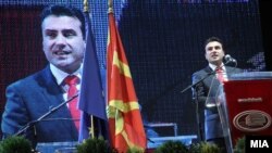 Премиерот Зоран Заев