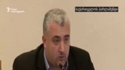 სერგი კაპანაძე: საბანკო რეგულაციების შედეგად ხალხს პირადი ვალები გაუჩნდება