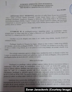 Odluka Opštinskog suda u Mitrovici iz 2006. godine kojom se utvrđuje da je Dragan Janačković kupio stan.