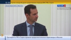 Асад провів переговори з Путіним у Москві (відео)