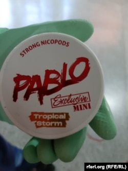 Izgled kutije u kojoj se nalaze nikotinske vrećice.